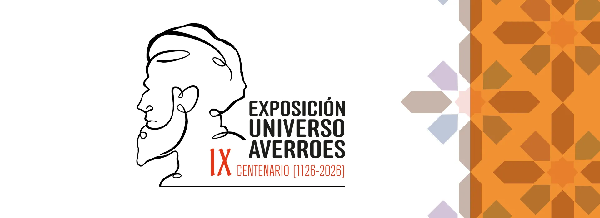 Rectorado de la Universidad de Córdoba